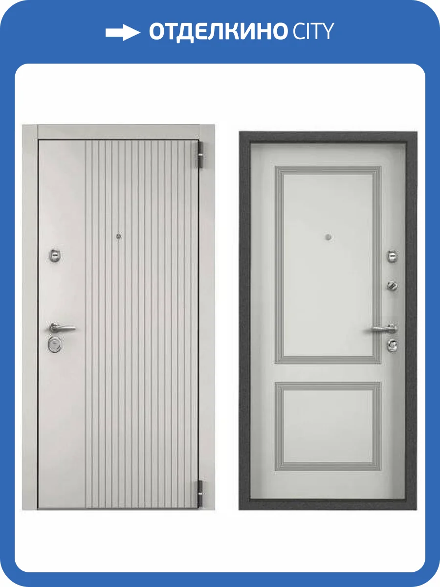 Входная стальная дверь Torex ULTIMATUM PRO PP 3509484 ПВХ Бьянко/ПВХ Ферро 2000x880 фото 2