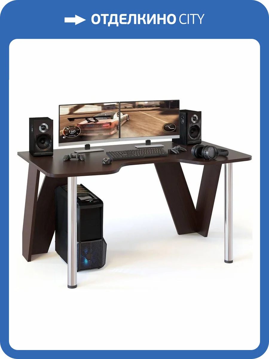 Стол компьютерный Сокол КСТ-116 4680212008184, 4680212008191, КСТ116В5 Венге фото 4
