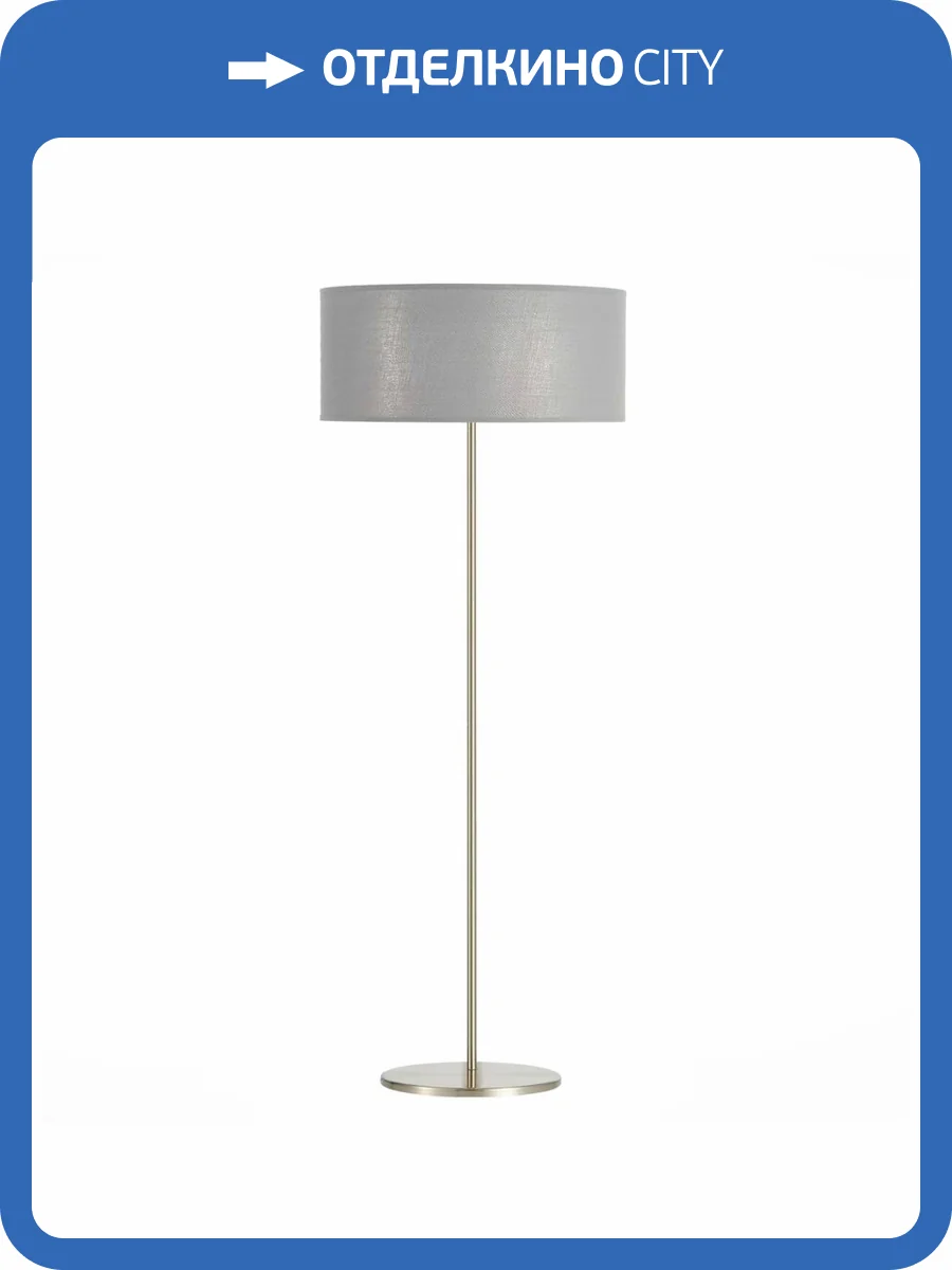 Торшер Evoluce Brescia SLE300515-01 фото 3