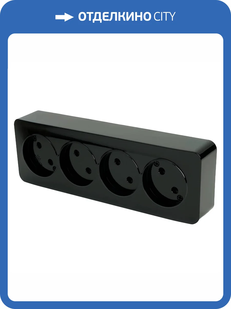 Розетка 4-местная Stekker София 49319 фото 14