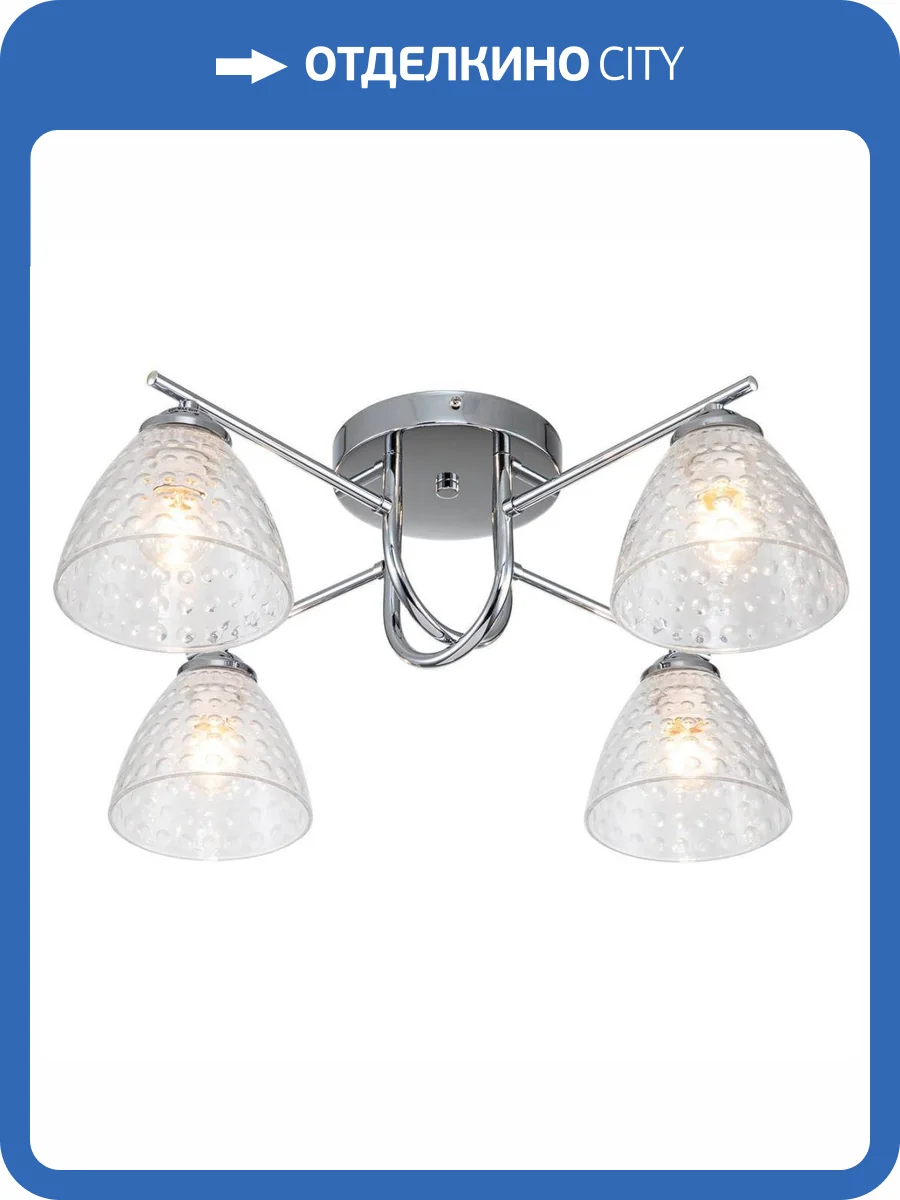 Потолочная люстра Escada Adonis 659/4PL Chrome фото 2