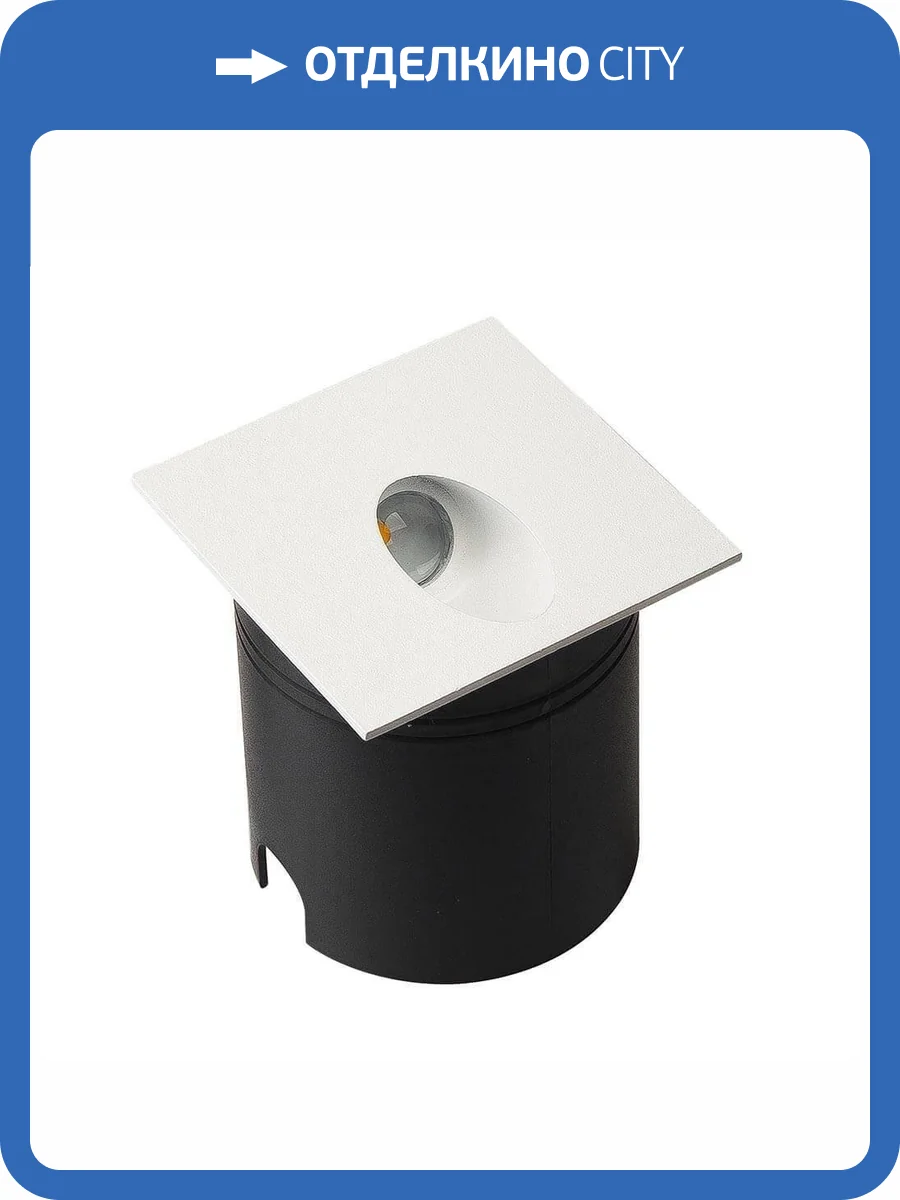 Уличный светодиодный светильник Mantra Aspen 7026 фото 2