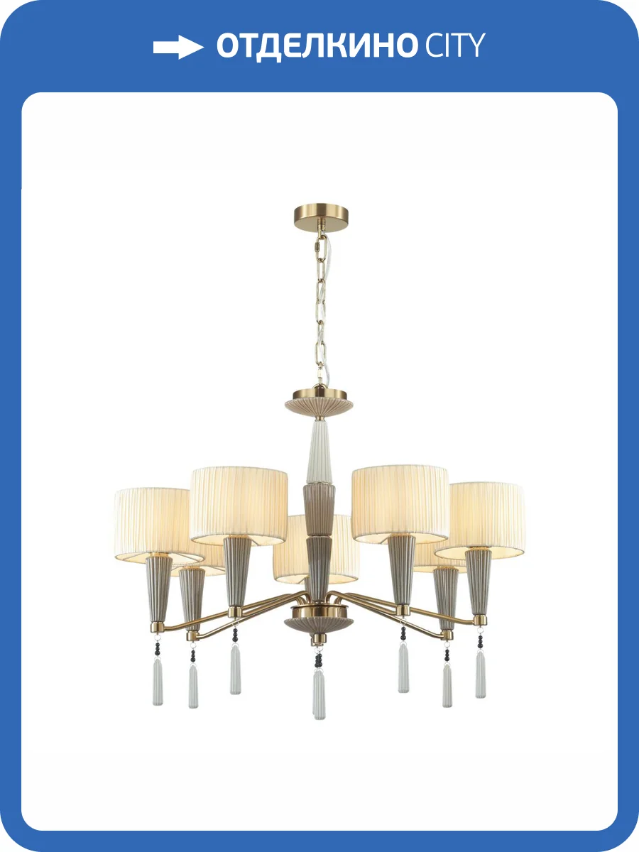 Люстра Odeon Light Classic 5403/7 фото 8