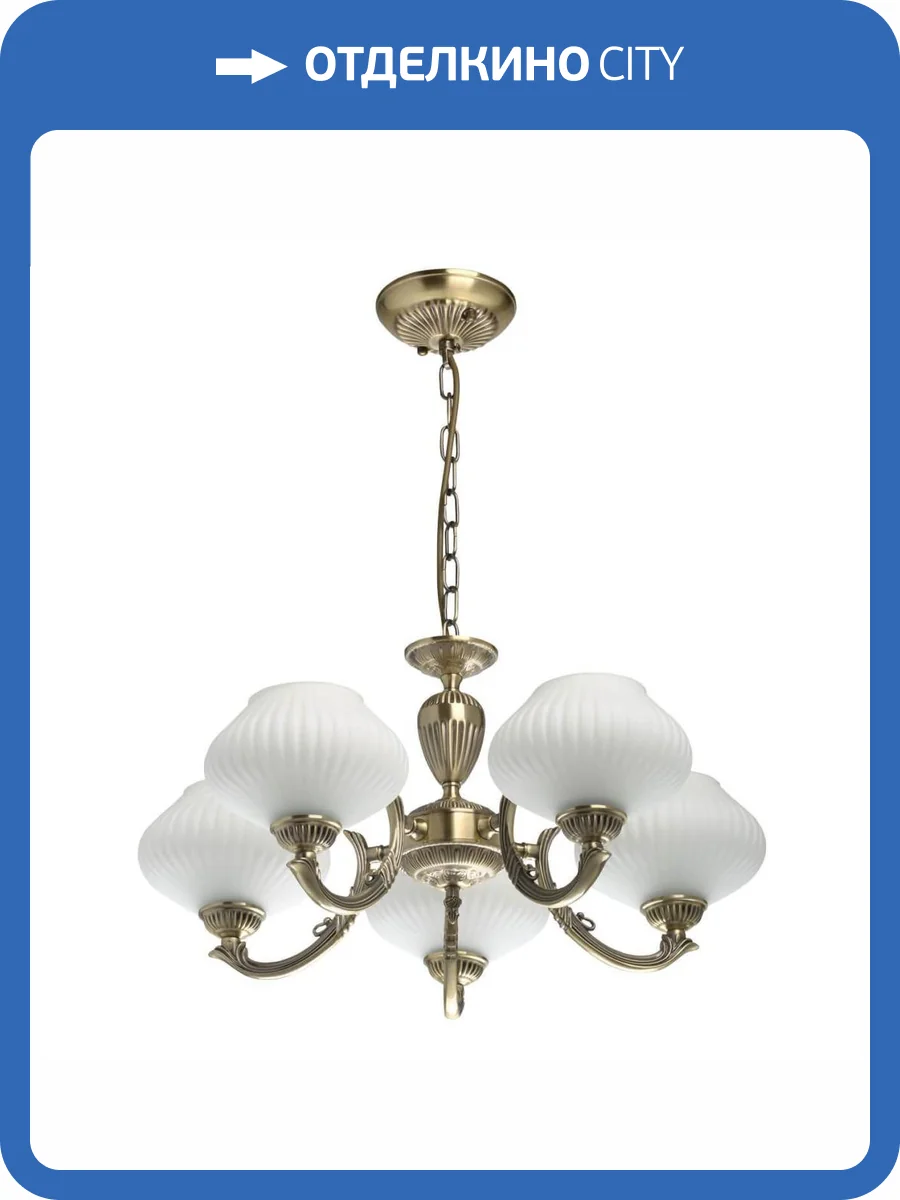 Подвесная люстра MW-Light Фелиция 27 114010505 фото 5