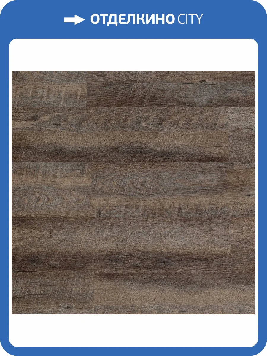 LVT Ламинат Aquafloor Nano (Нано) 3.2/43 4V AF3220N 1221x180 фото 4