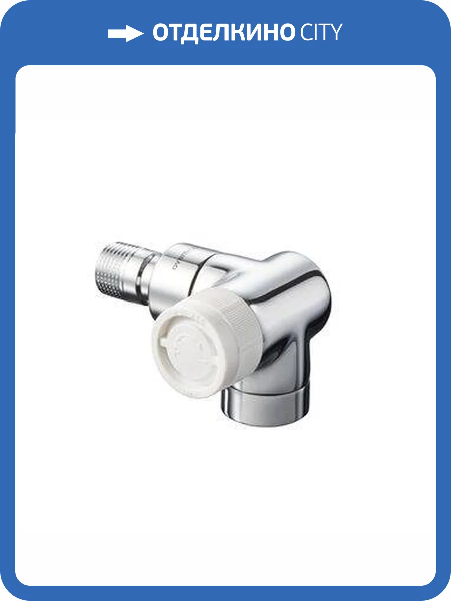 Вентиль термостатический Oventrop Е, угловой трехосевой правый DN 15, хром фото 3