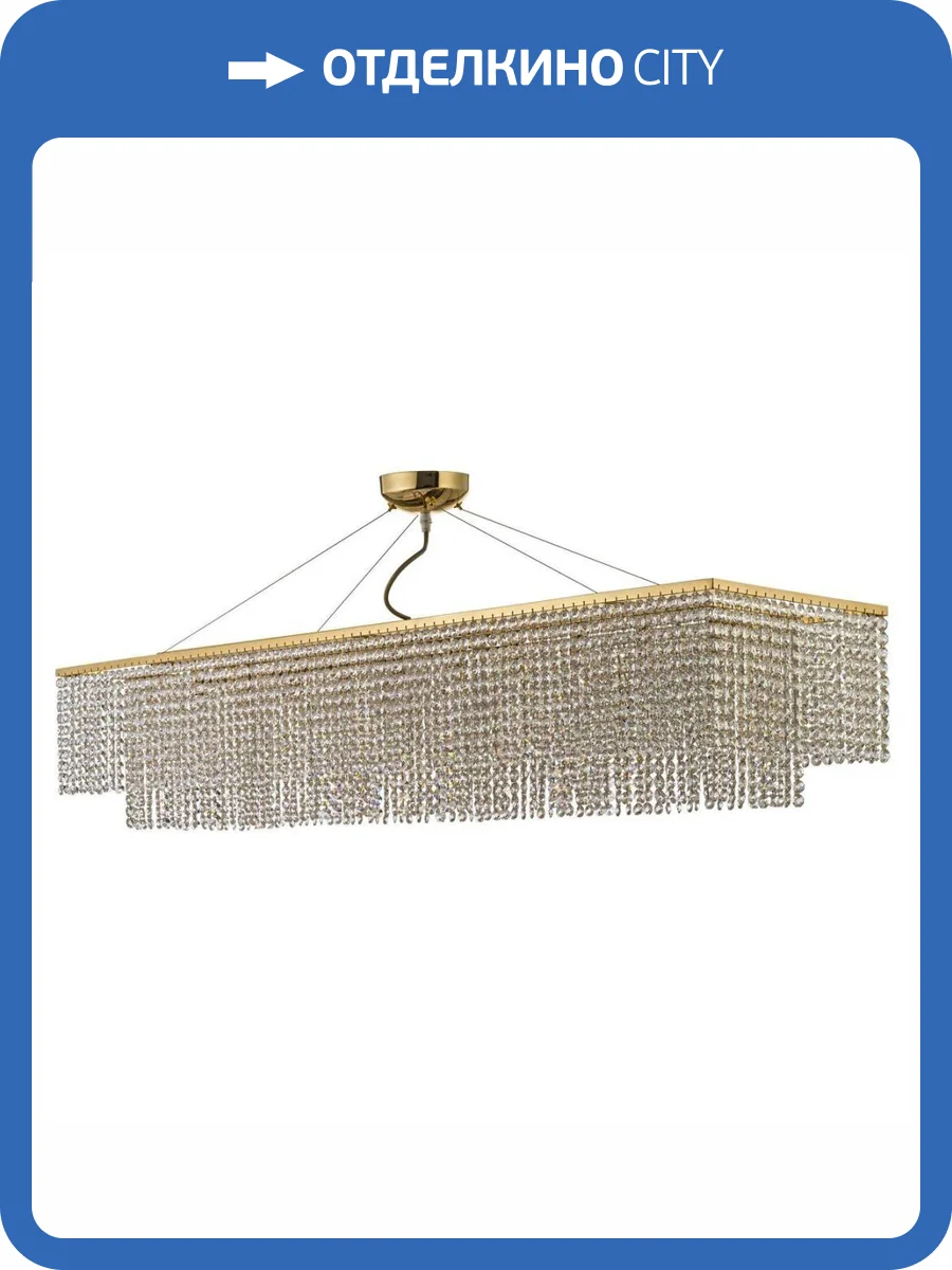 Подвесная люстра Arti Lampadari Milano Milano E 1.5.120X30.502 G фото 5