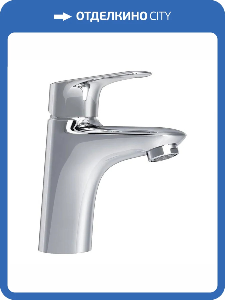 Смеситель для раковины Am.Pm Joy F85E02100 фото 11