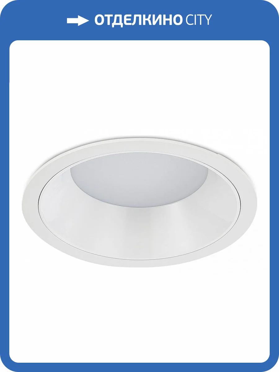 Встраиваемый светильник ST Luce ST755.548.18 фото 3