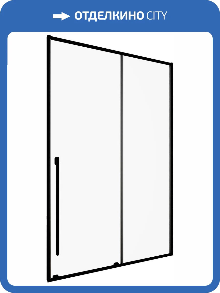 Душевая дверь в нишу Allen Brau Fantasy 3.11007.31 раздвижная, профиль черный матовый, стекло прозрачное, 130x200 фото 4