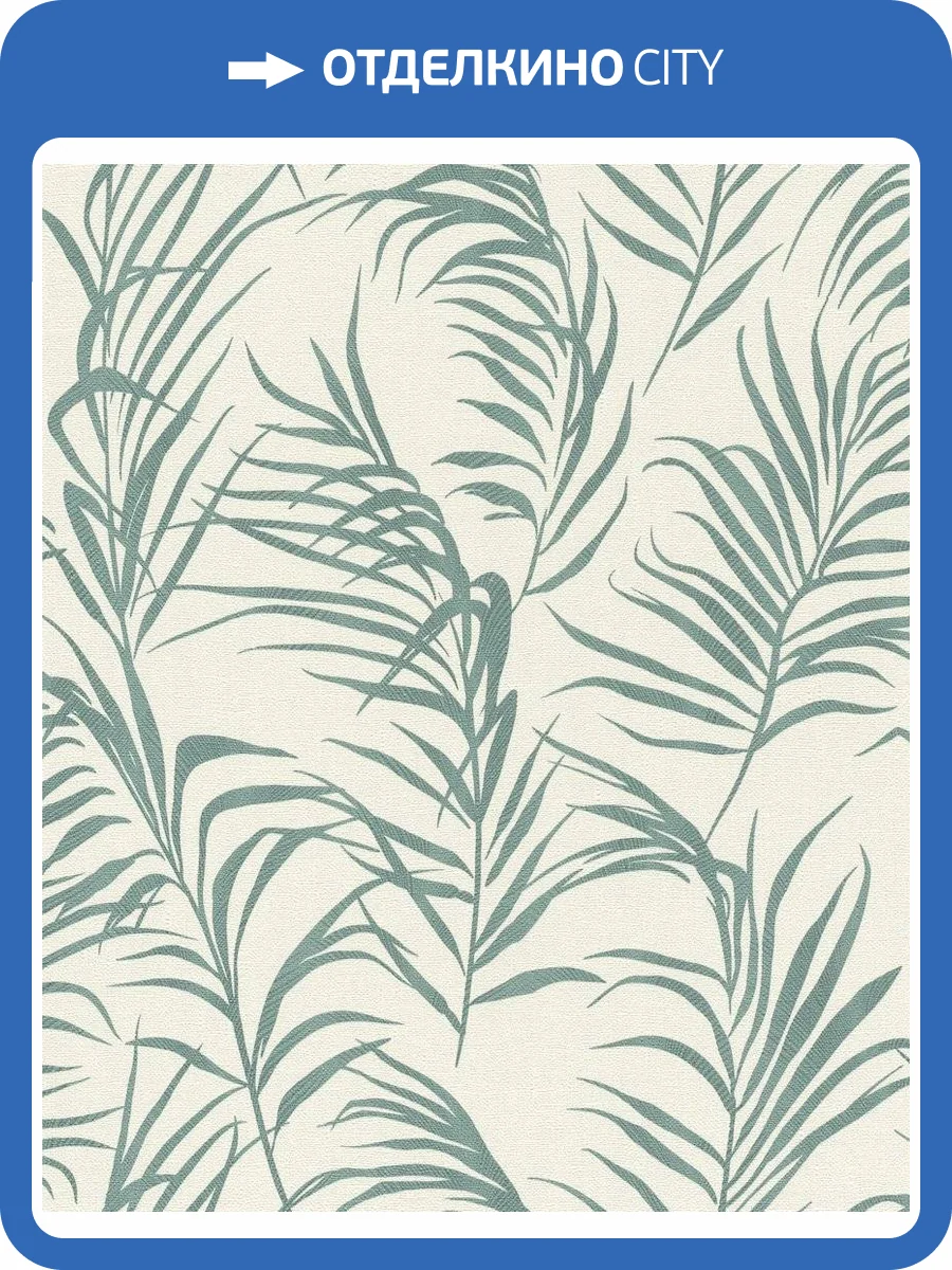 Обои флизелиновые Rasch Barbara 3 560879 фото 11