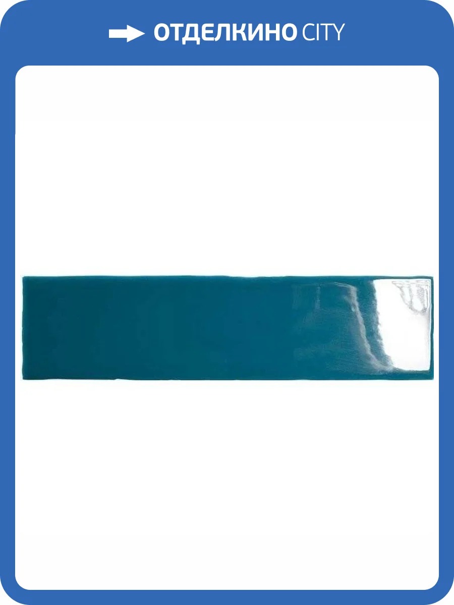 Керамическая плитка Dna Tiles Eclat 126137 Ocean 7.5x30 фото 3