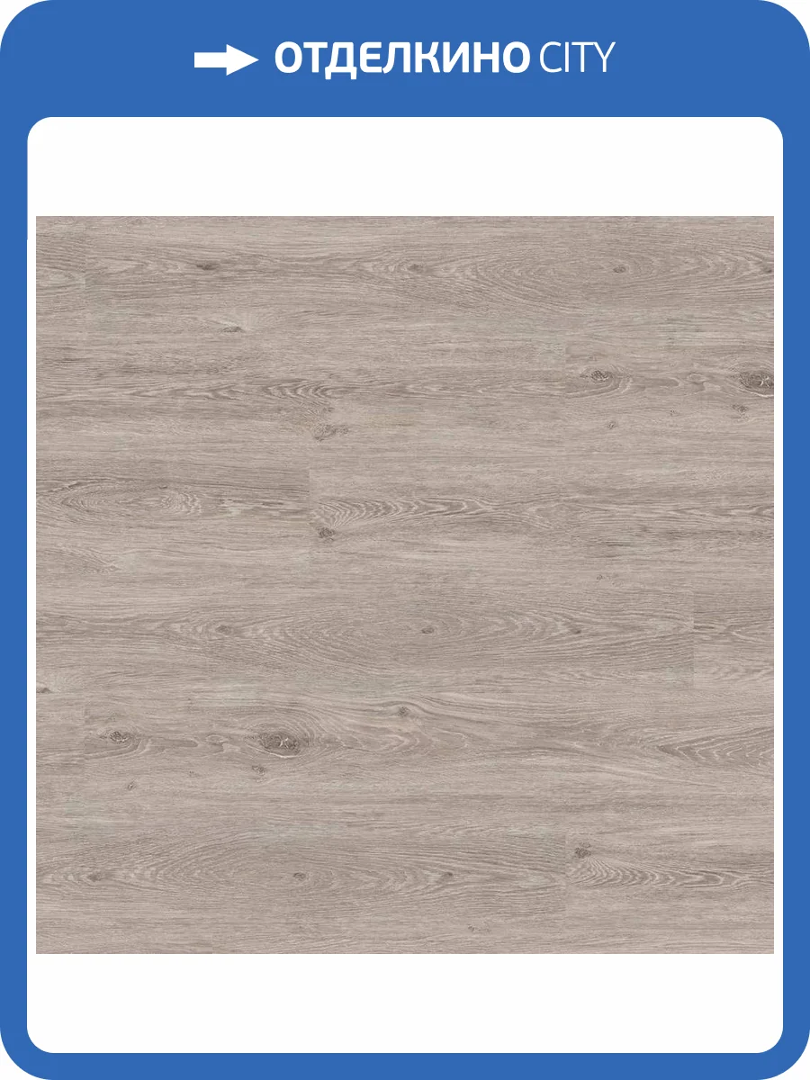 HDF Плитка Wineo 400 Wood XL 9/31 4V MLD00131 Дуб Желание Гладкий 1520x230 фото 2