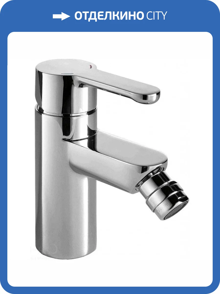 Смеситель для биде Bravat Stream F33783C фото 4