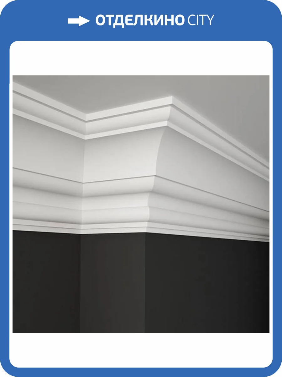 Карниз Deco Line КТ-17 110x20x25 фото 3