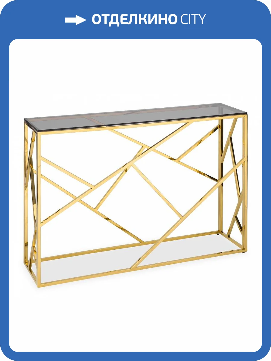 Стол туалетный Stool Group Арт Деко ECST-015-TG-SK (115x30) сталь золото фото 5