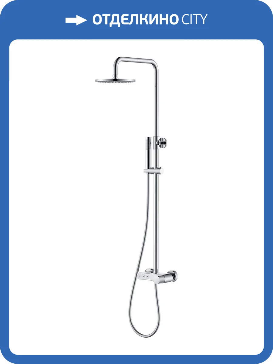 Душевая стойка Boheme Stick 128-CRCR.2 Chrome Touch Chrome фото 3