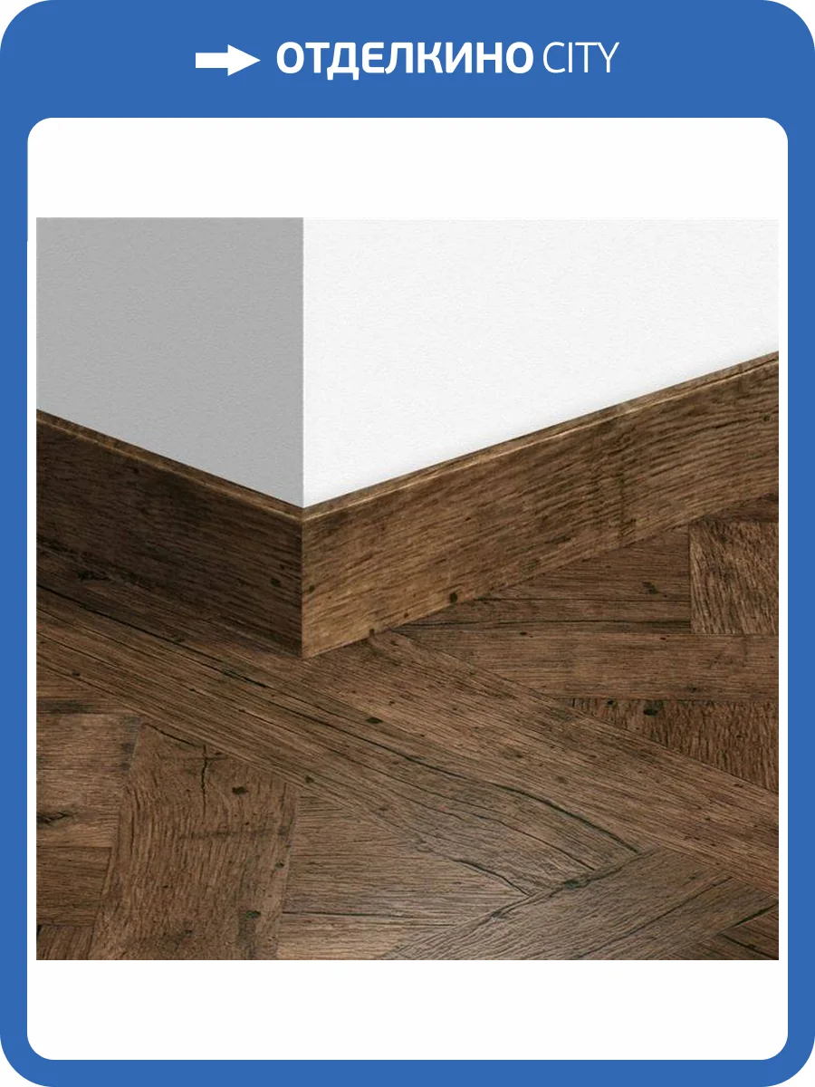 Плинтус Quick-Step QSPSKR01157 2400x77x14 фото 2