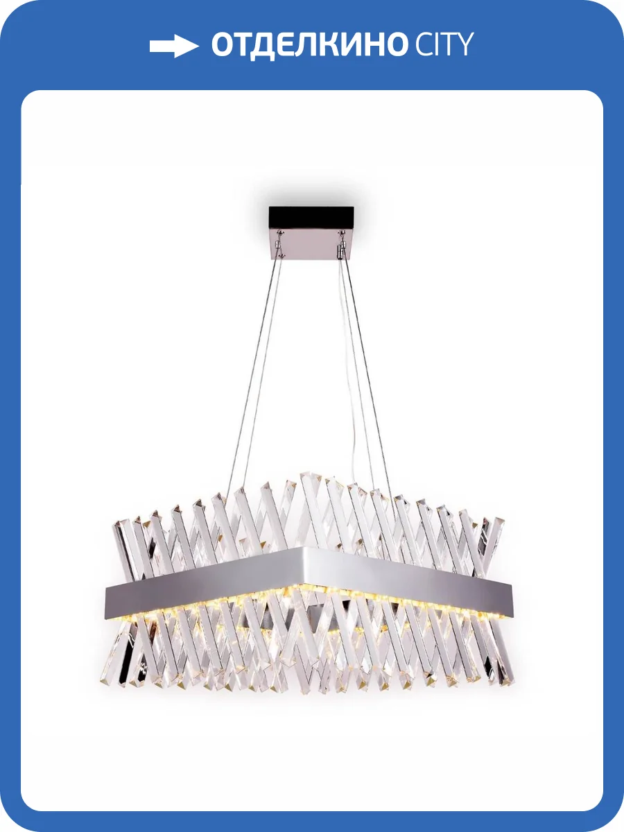 Подвесной светодиодный светильник Ambrella light Traditional TR5315 фото 9