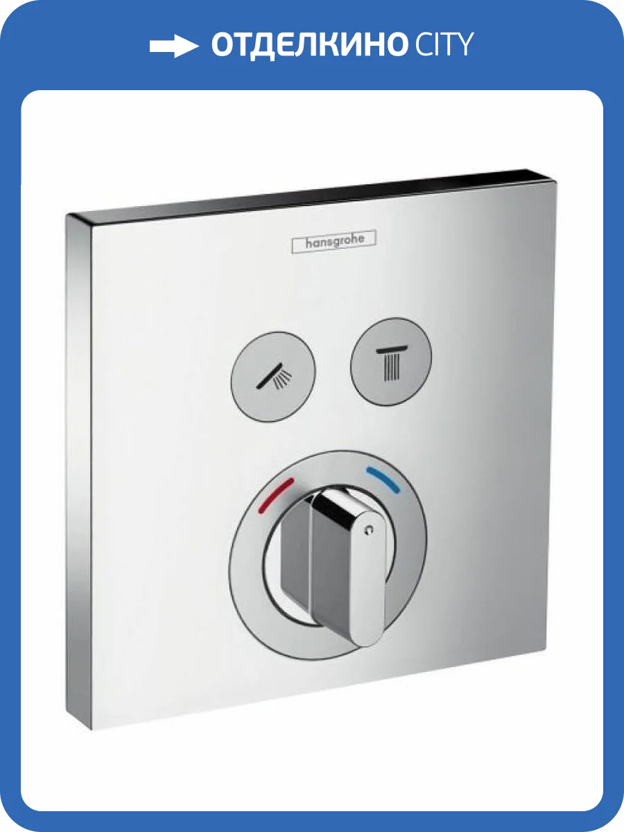 Смеситель для ванны Hansgrohe ShowerSelect 15768000 хром фото 5