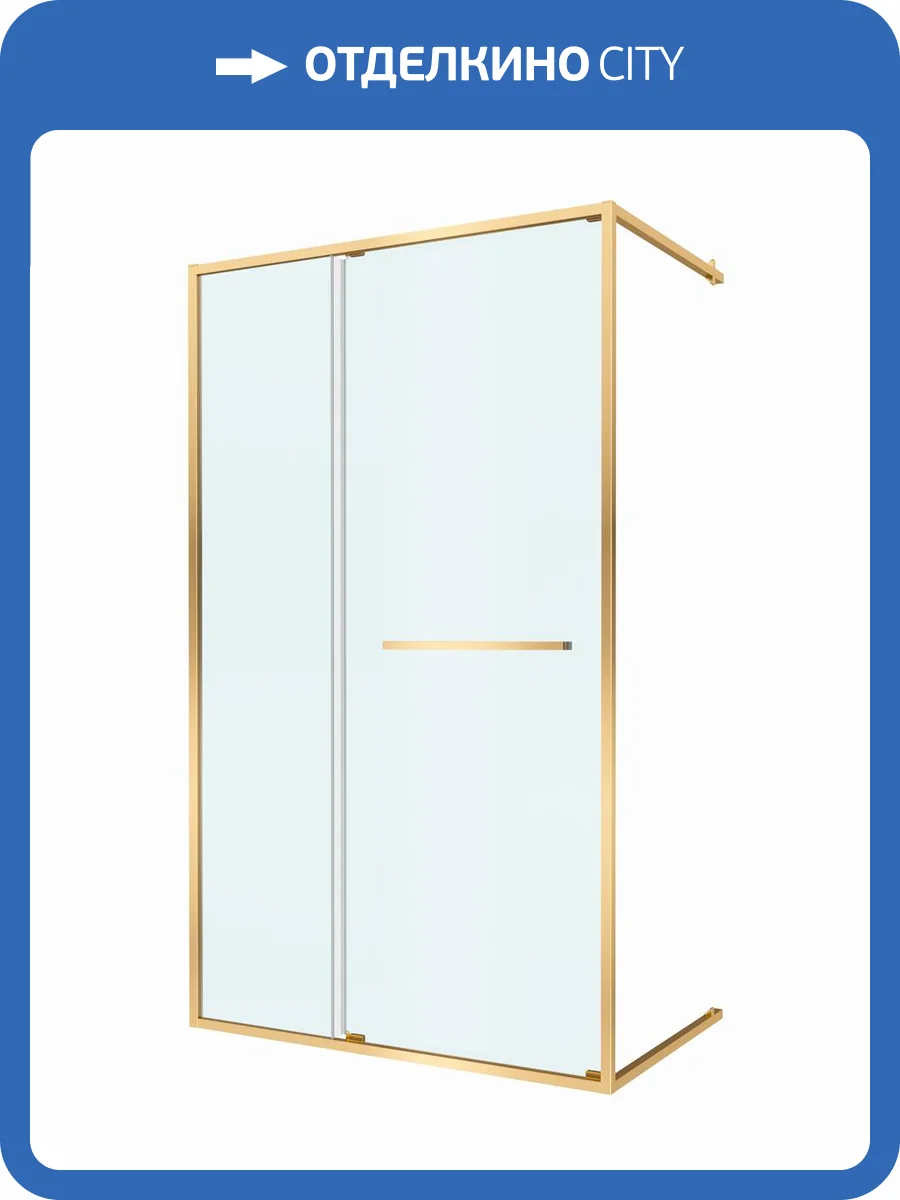 Душевая дверь в нишу Cezares LUX-B-FS-11-120-C-BORO профиль брашированное золото, стекло прозрачное, 120x195 фото 9