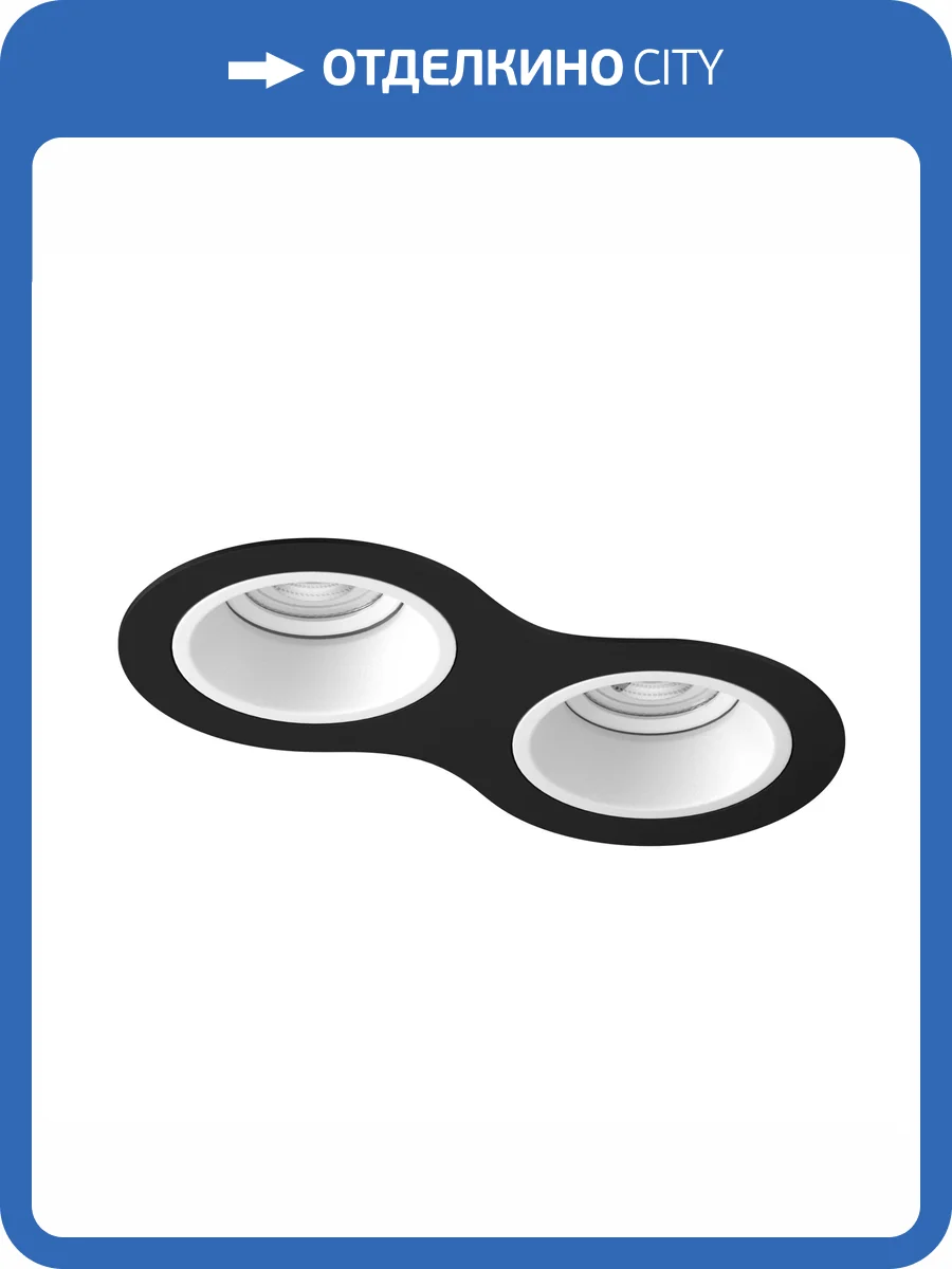 Встраиваемый светильник Lightstar Domino Round D6270606WMOD фото 3