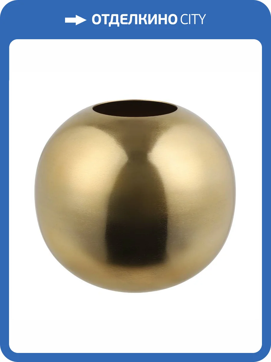 Декоративная ваза Eglo Abucay 421048 фото 2