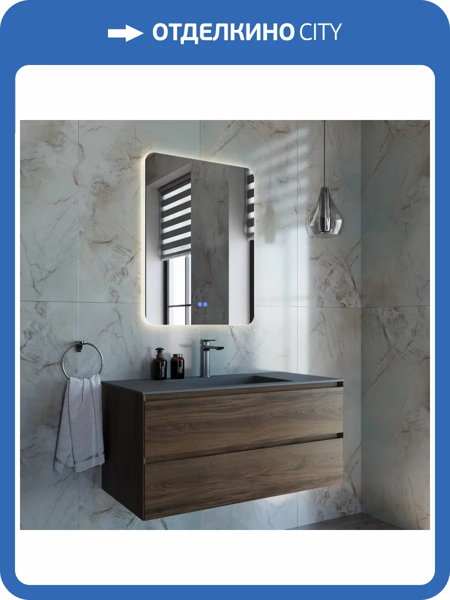 Тумба с раковиной Vincea Luka 1000 2 выкатных ящика, C.Oak, раковина серая фото 8