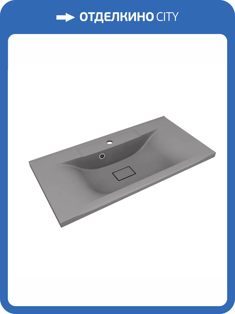 Раковина Florentina Прима 10.010.00900.307 90 см, серый шелк фото 3