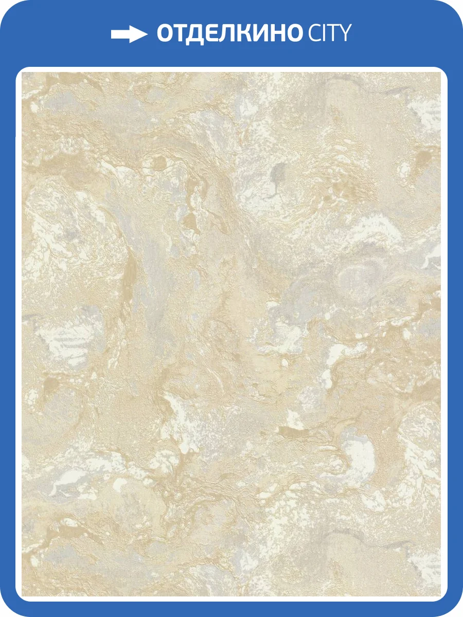 Обои Decori & Decori Carrara Best 82671BS фото 2