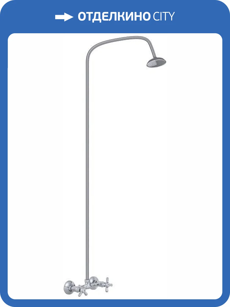 Душевая стойка Славен Прораб СЛ-ДВ-О42 О фото 6