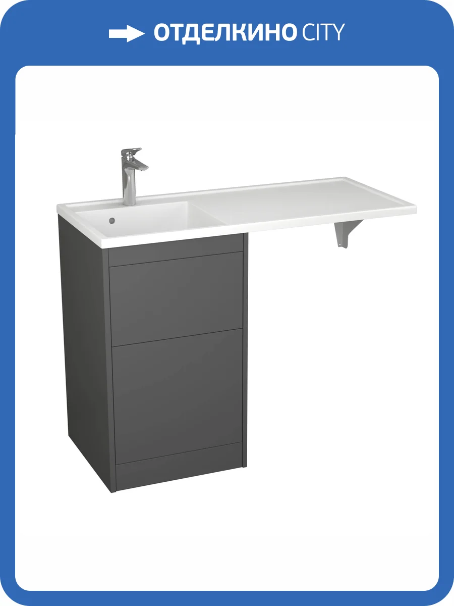 Тумба с раковиной Veneciana Torre 45 54513 графит матовый фото 5