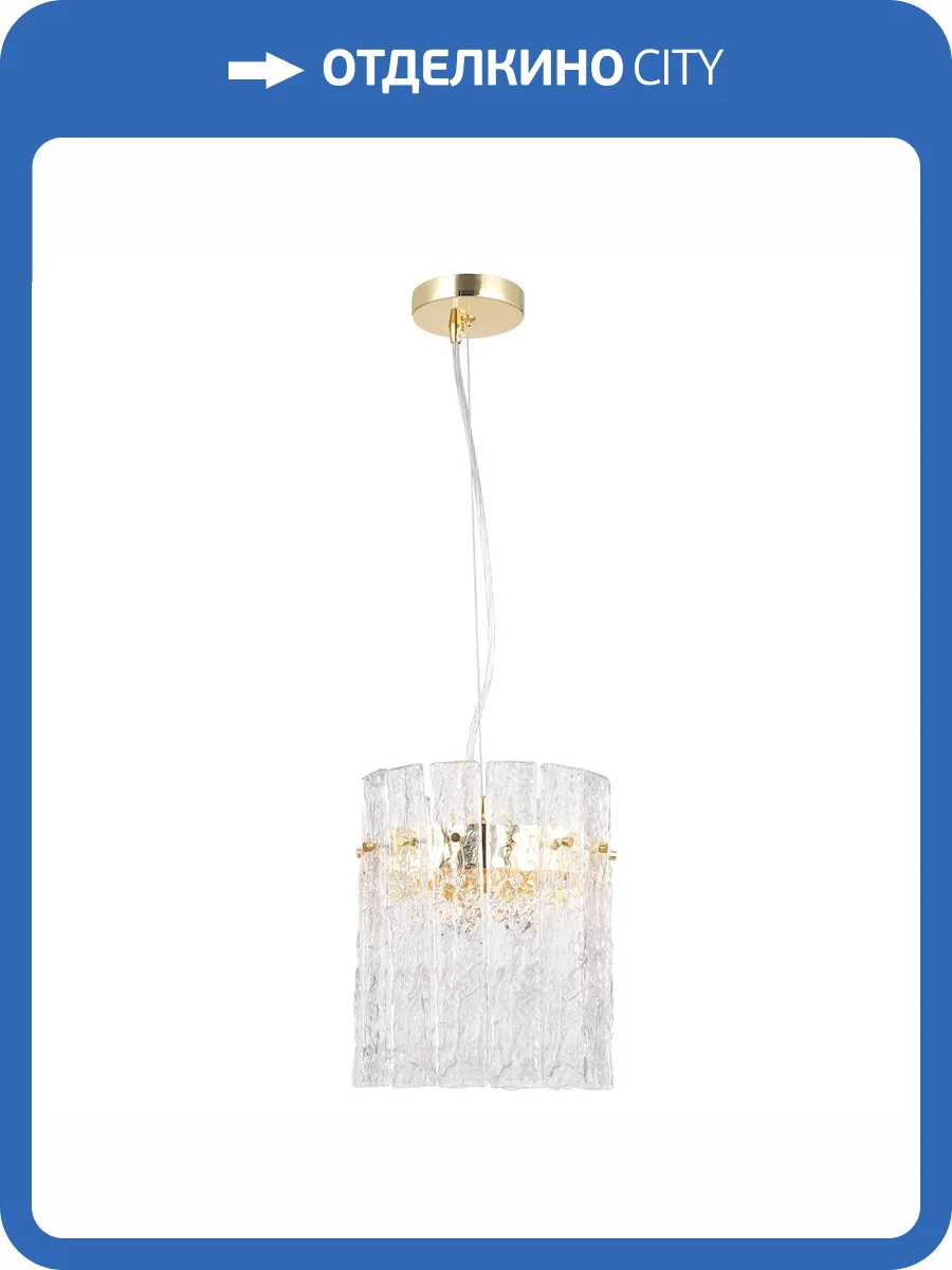 Подвесной светильник Crystal Lux OVIEDO SP2 фото 5