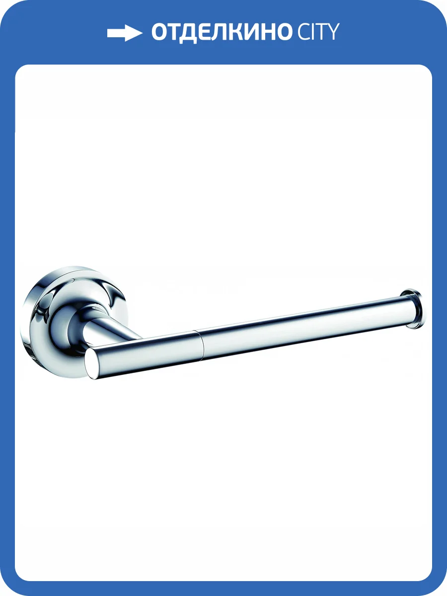 Держатель для туалетной бумаги Wonzon & Woghand WW-6516 без крышки, хром фото 3