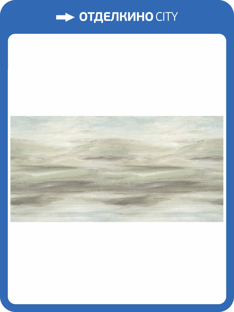 Обои виниловые Rasch Poetry 960518 фото 3