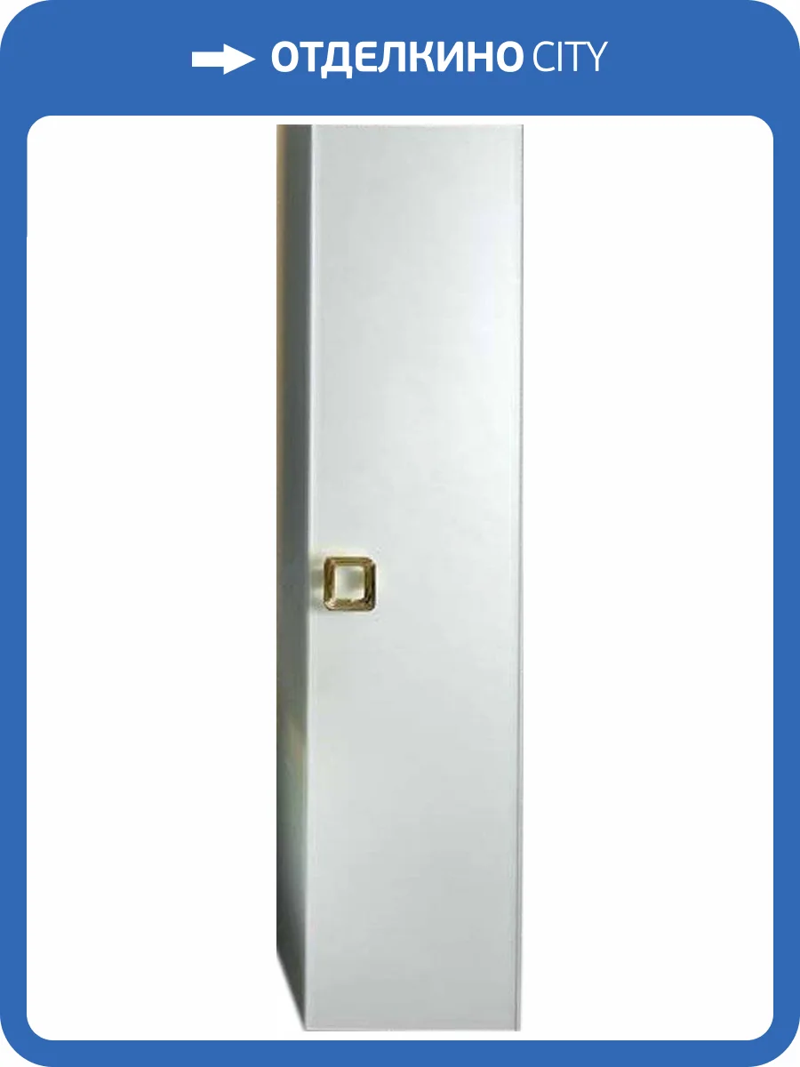 Шкаф-пенал Armadi Art Lucido подвесной, жечужный белый фото 5