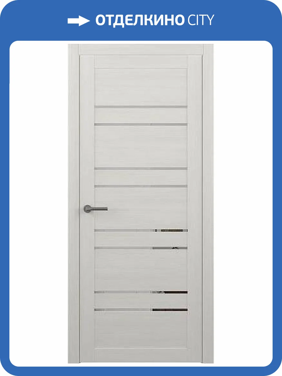 Межкомнатная дверь Albero Мегаполис Дублин полотно Белый кипарис, стекло зеркало 700x2000 фото 2