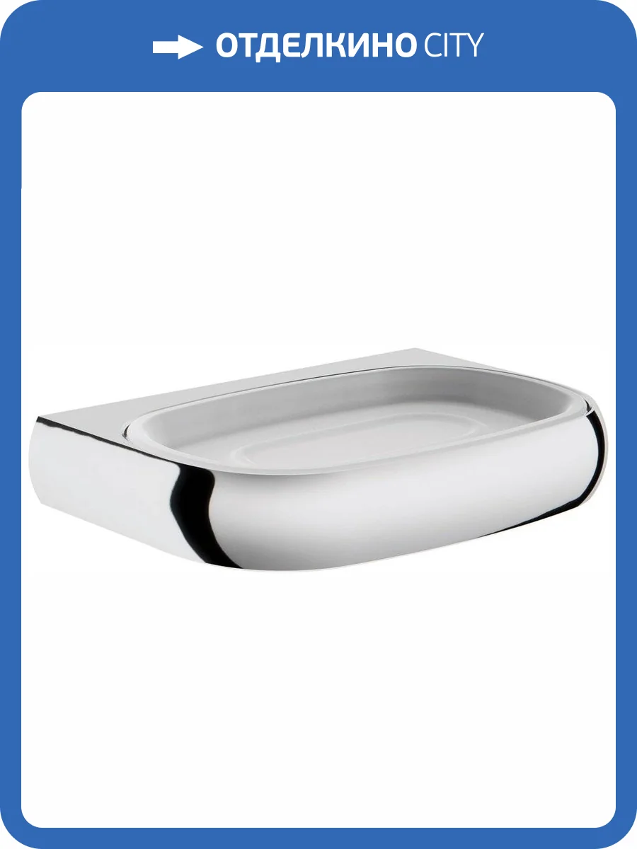 Мыльница Am.Pm Sensation A3034200 фото 15