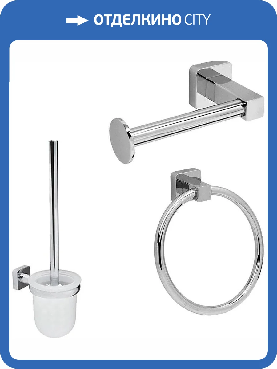 Набор Wasserkraft Lippe Держатель туалетной бумаги K-6596 + Ершик K-6527 + Полотенцедержатель фото 11