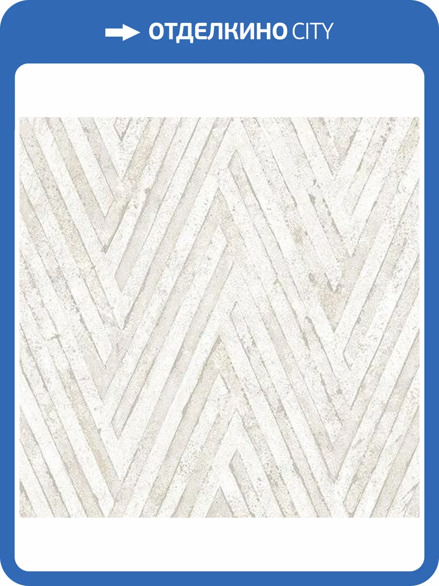 Обои флизелиновые Andrea Rossi Barbana 54282-2 фото 2