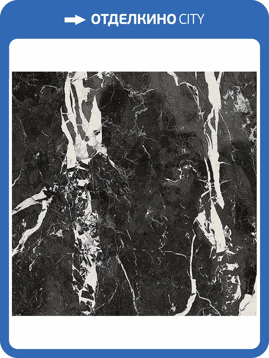 Керамогранит Imola Ceramica The Room 175674 GRA AN6 120 LP 120x120 фото 9