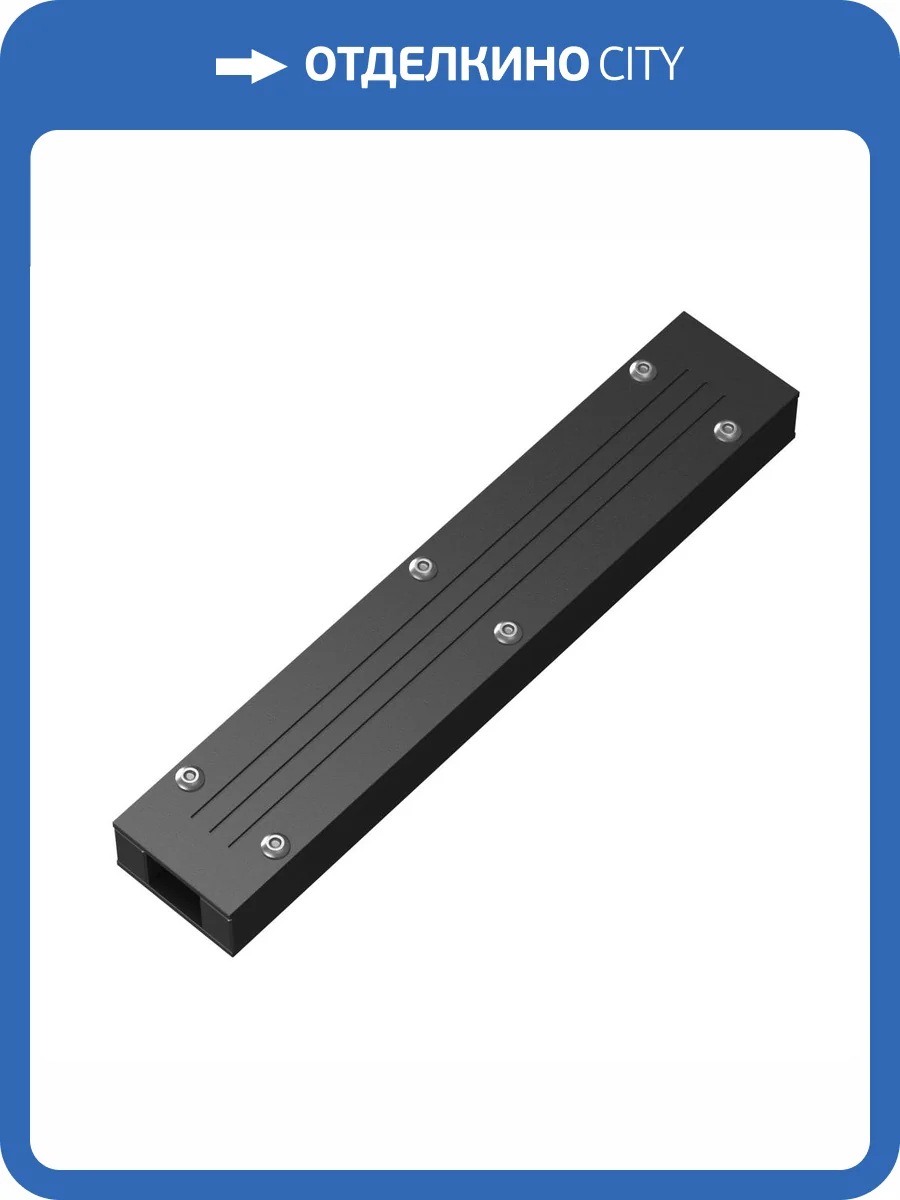 Монтажный инструмент Technical Elasity TRA160TCC-S фото 5