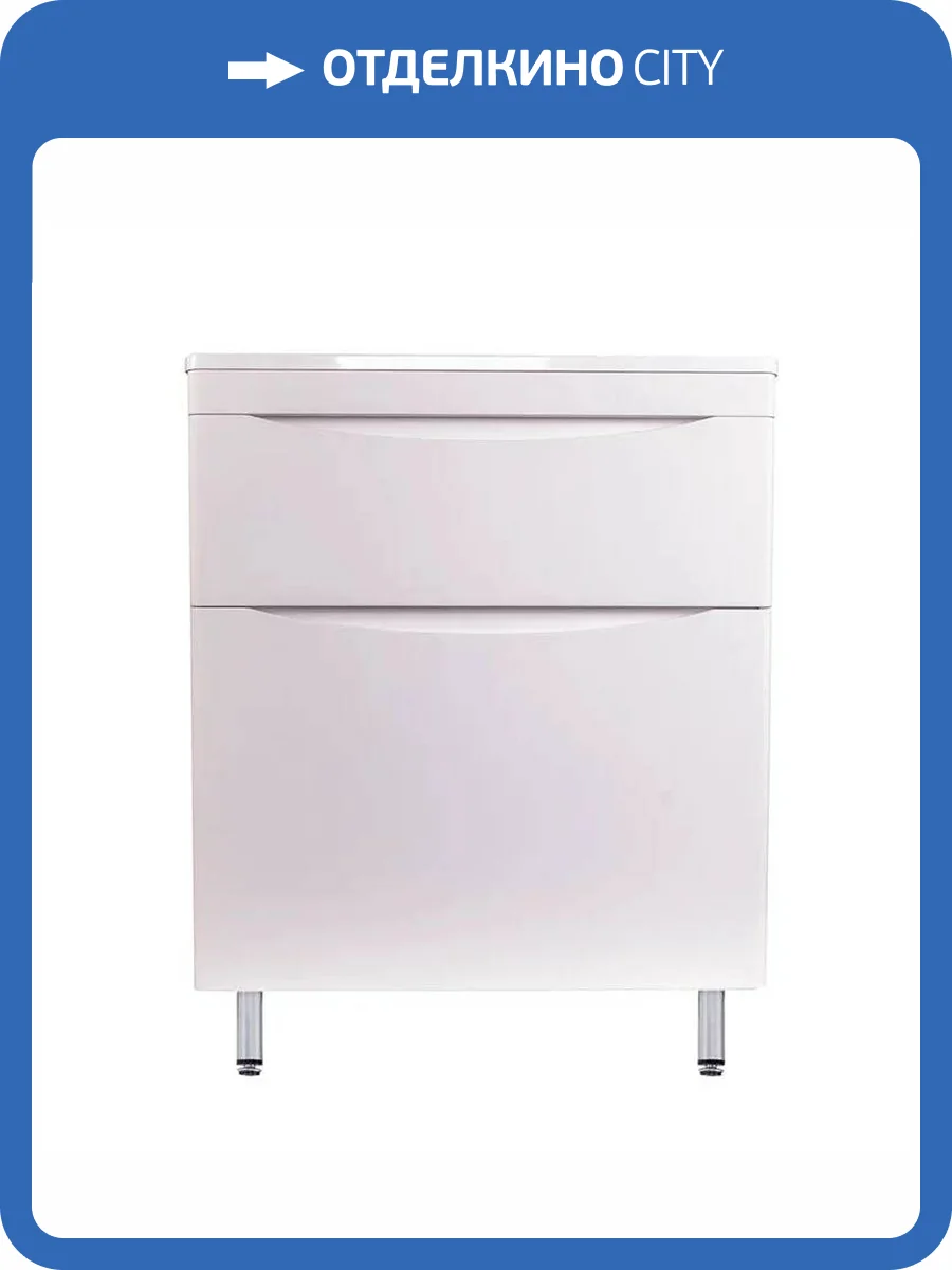 Тумба с раковиной Style line Бергамо мини 70 напольная, Люкс антискрейтч белый фото 5