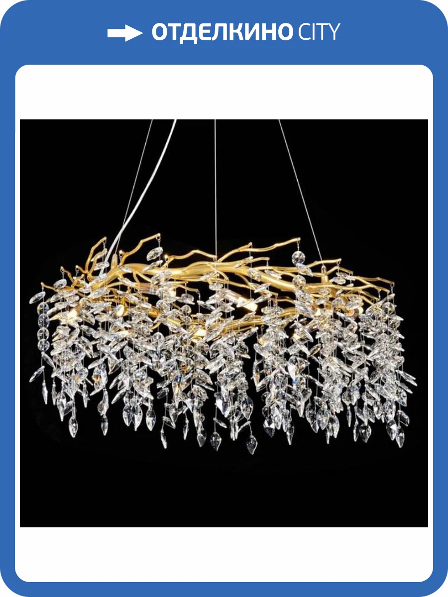 Подвесная люстра Aployt Gertunia APL.847.03.10 фото 3