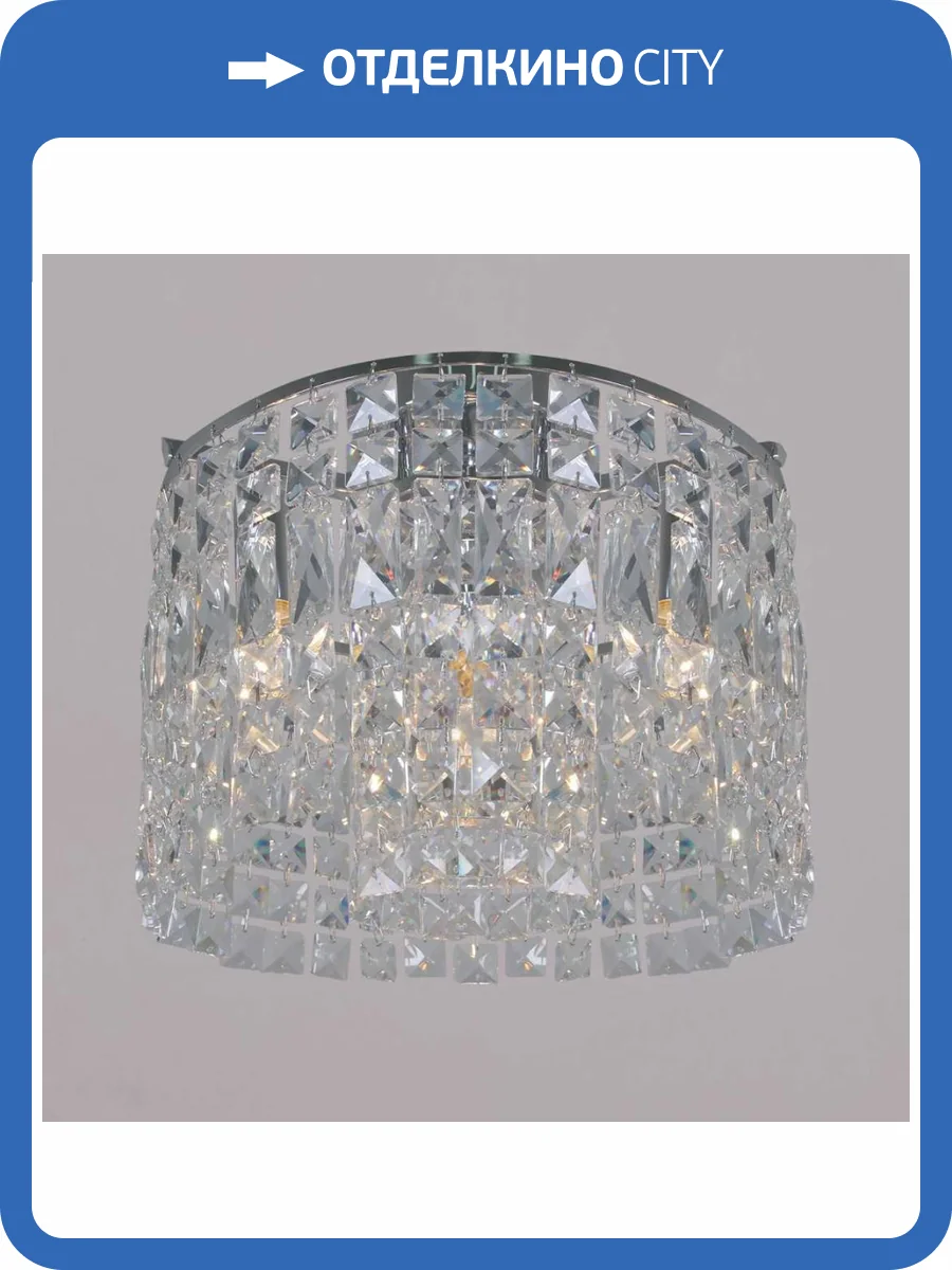 Люстра Reluce 90288-0.3-04 CR фото 5