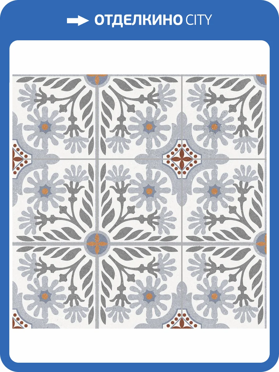 Керамогранит Staro Carpets Firenze Matt 60x60 фото 2