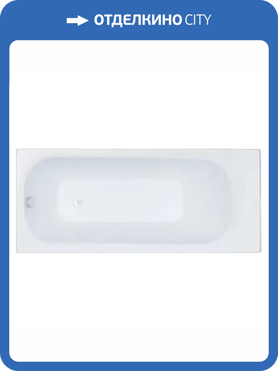 Акриловая ванна Triton Ультра 180x70 фото 4