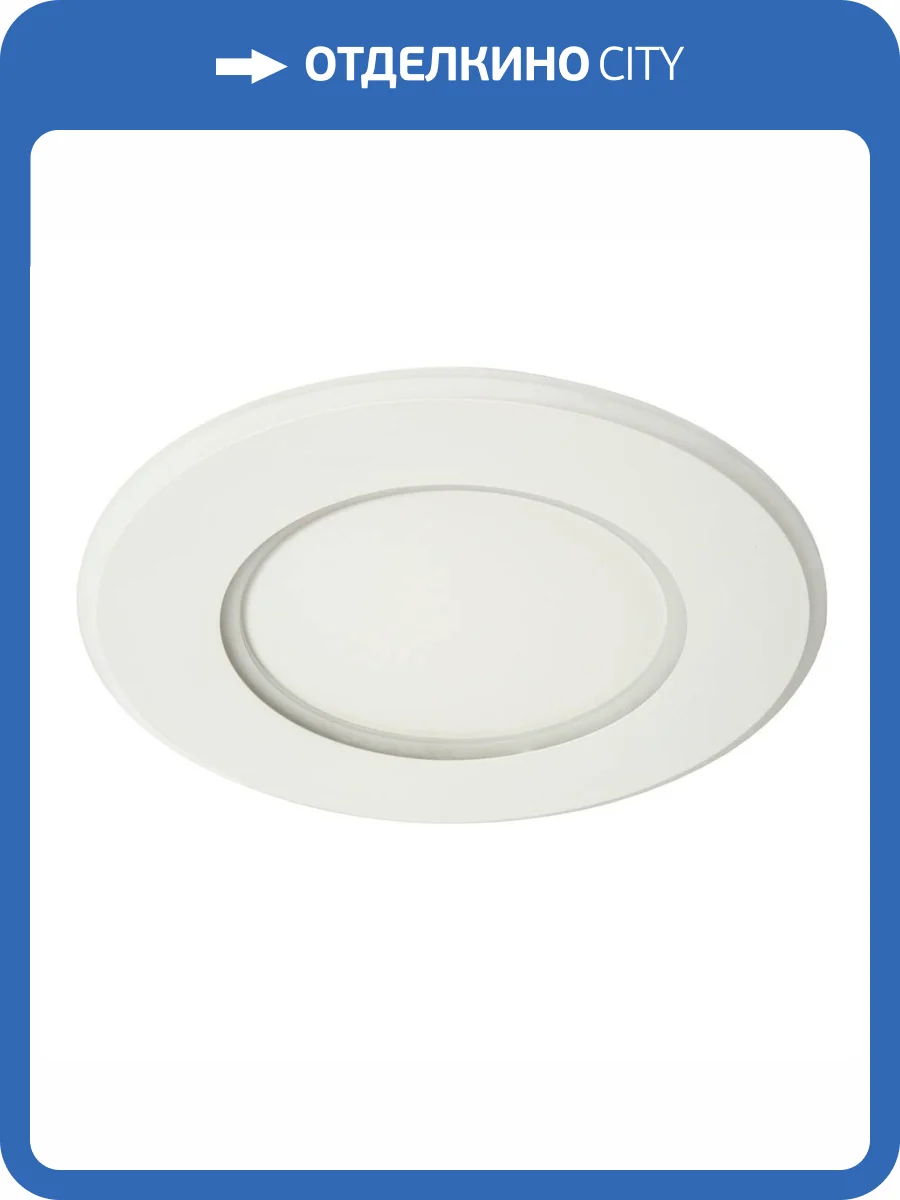 Потолочный светодиодный светильник Lucide Axelle 44110/24/31 фото 5