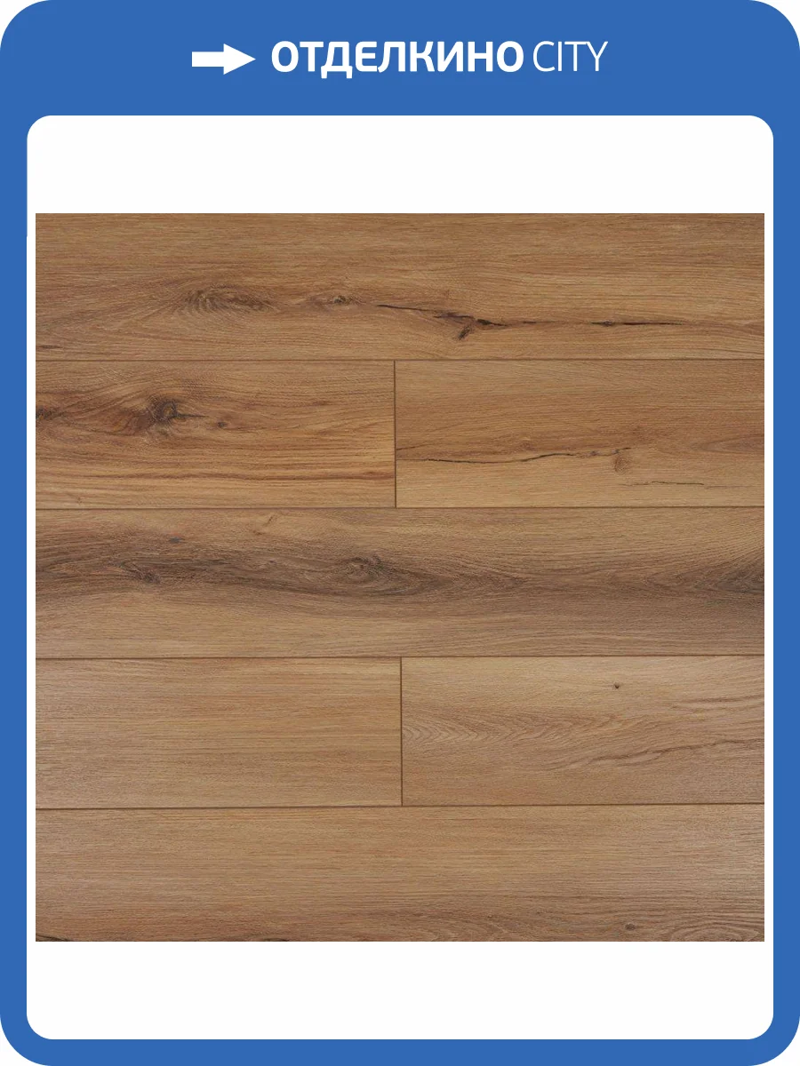 SPC Ламинат Primavera Discovery 5/33 4V 5931 Фудзияма 1235x192 фото 5