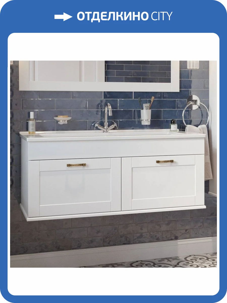 Тумба с раковиной Sanflor Ванесса 105, подвесная, белая фото 6